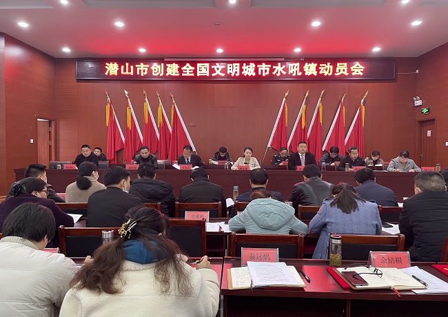 1615447750445016.jpg 311文明創(chuàng)建.jpg